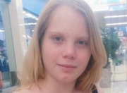 Найдена пропавшая 13-летняя школьница в Алматы