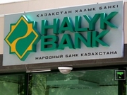     Halyk Bank
