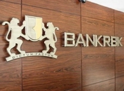  Bank RBK    