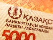 Токаев утвердил минимальную зарплату и МРП на 2022 год