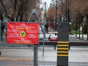 Будут ли вводить новые ограничения в Казахстане из-за «омикрон-штамма»