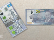 Банкноту 20 000 тенге с Назарбаевым выпускает Нацбанк
