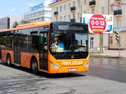 Автобусы в Павлодаре временно изменят маршруты