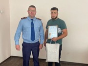 Экибастузца наградили за задержание насильника