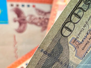 Курс тенге к доллару на 2023 год спрогнозировал Евразийский банк развития