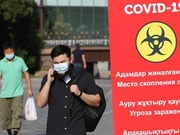 Семь казахстанцев заболели COVID-19 за сутки