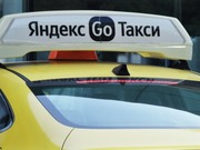 «Яндекс.Такси» заподозрили в завышении цен в Казахстане