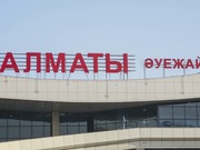 Заправку транзитных рейсов приостановили в аэропорту Алматы