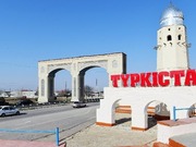 Новые правила присвоения имен объектам хотят принять в Казахстане