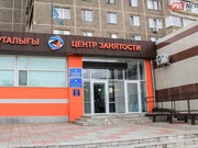 Что показала проверка в центре занятости Павлодара