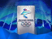 Где казахстанцы могут посмотреть трансляции зимних Олимпийских игр из Пекина