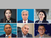 Кто из кандидатов будет участвовать в выборах президента Казахстана