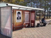 Остановки Павлодара превратят в «мини-музеи»