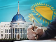 Новые законы начали действовать в Казахстане