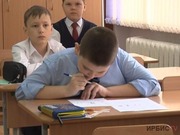 Затянувшийся ремонт: не все школы в Павлодарской области откроются 1 сентября