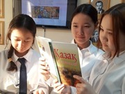 Урок мудрости провели во Дворце школьников Павлодара