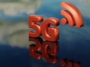 О сроках внедрения 5G в Казахстане рассказал вице-министр