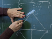 Более 120 учителей с липовыми дипломами работали в Алматинской области