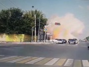 Момент взрыва в оружейном магазине в Костанае попал на видео