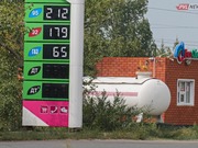 Решение проблемы дефицита дизельного топлива обсудили в Павлодаре