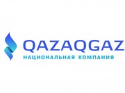 QazaqGaz ожидает убытков на 180 миллиардов тенге в 2022 году