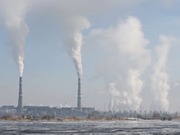 Назван город Казахстана с самым грязным воздухом