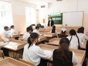 Минпросвещения внесло изменения в правила приема в школы детей-иностранцев