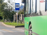 Два пассажирских автобуса изменят маршрут в Павлодаре