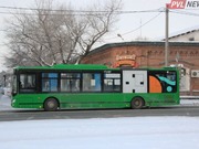 Один из автобусов на Втором Павлодаре изменит маршрут