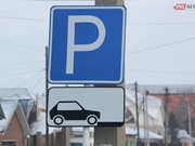Павлодарцы парковали свои авто в палисаднике