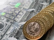 В Казахстане утвердили правила выплаты компенсации по тенговым депозитам