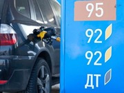 Предельные цены на дизтопливо установлены в Казахстане