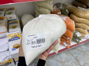 Сахар исчез с прилавков магазинов в Атырау