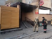 Магазин загорелся в жилом доме Павлодара