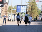 Сколько жителей насчитывается в Павлодарской области, назвали статистики