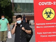 «Желтая» зона по COVID-19 в Казахстане: МВК приняла дополнительные меры
