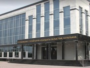 Павлодарскую молодежь пригласили на студенческий форсайт