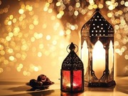 В Казахстане определены даты священного месяца Рамадан на 2023 год