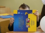 В Казахстане отменят программу нравственно-духовного образования «Самопознание»