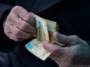 Информацию о повышении пенсий на 30-50 процентов прокомментировали в Минтруда
