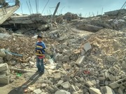 38 тонн дополнительной гуманитарной помощи направит Казахстан в Палестину