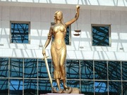 В Казахстане создана Судебная администрация
