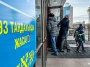 Что пишут мировые СМИ про выборы в Казахстане