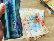 Названа средняя зарплата в Казахстане