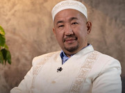 Известный имам высказался о токалках и многоженстве в Казахстане
