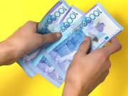 Некоторым казахстанцам могут простить кредиты: финрегулятор ведет переговоры с банками