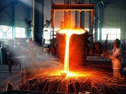 Одна из ведущих фирм-поставщиков металлургической продукции