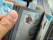 Более 12 миллионов получил казахстанец за сообщение о коррупции
