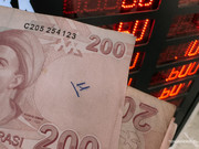 Падение турецкой лиры: перспективы роста и риски для экономики Казахстана