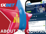 1xbet Mongolia Casino is the best site for betting and online gambling
